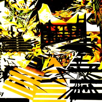 Psychedelic multi -dimensional conscious reality vibrant energy NRG vitality cosmic projection Nusensist Nowone Nowist Nowistism Nusensism Brighton cosmic trigger amoeba theestateovcreation Fouracesradio Fatcat street art graffiti nu groundbreaking pioneering unique style Now Waterloo st Hove Rarekind Rosatruescian collage as above so below all in all PYRart Galley House of Place Chiaroscuro conscious element living deity sunrise vibration beauty transferrance faith no more guns and roses alice in chains soundgarden Gotham Broken bad nu nusensist now nowone art works uk technique process rebellion rebel anti-art world not for commercial greed and art world leeches freedumb flip the pyramid Watford fc Mike Patten living colour Glover Clovelly Ellery Phunt where is Ellery Phunt the last will and testament of John dies at the end dali laugh Picasso cries royal decree montana paints belton nu world disorder raw anton Wilson Robert 23 ganja crew ram Ram Upbeats Bad company pick up your rubbish death is an illusion stop obeying like sheep monkeys twentythree non computer generated inner reality sci-fi tech subversive 3d constructs flowmentus fusion nuns of thee above symbollock imagination( im a gin nation) universal depths octave reality perception dimesion live in the moment all the best stuff is free live long and prosper no aliens only friends all in all nowone nu reality no Armageddon no judgement we are the conscious element of ourselves see yourself be yourself terrible advice independence eject the programme truth all is known always living in god as god no separation street art to mdf uk Brighton Rage against the machine infinite timeless quantum reality unspoken known unknown PYRart galley 23 twenty three monster munch shatter this sussex ancient environmental hazard reflection inner terrestrial light magic science mage rave nowist nowistizm nowistism Nusensist Arsene Wenger art remixing complex arrangements return to the source fractal influence artnoir Bideford boy Meddon Westward Ho! All in All nuns of thee above phenomenon urban art outsider art madart nu world disorder interdimensional timetravelling entity woken awaken awake asleep harmony combinations perception psychology string theory laws of octave anon nameless ones silence of ego infinite dream symbolic thought unified across time and space as one truth honesty respect treat as others as you wish to be treated whatever we do we do to only ourselves complex simplicity intelligence silence quietness mindfulness mindlessness epistemological ontological personal biography macro micro fractal infinite mind of imagination quality of moment eternal moment silence fool